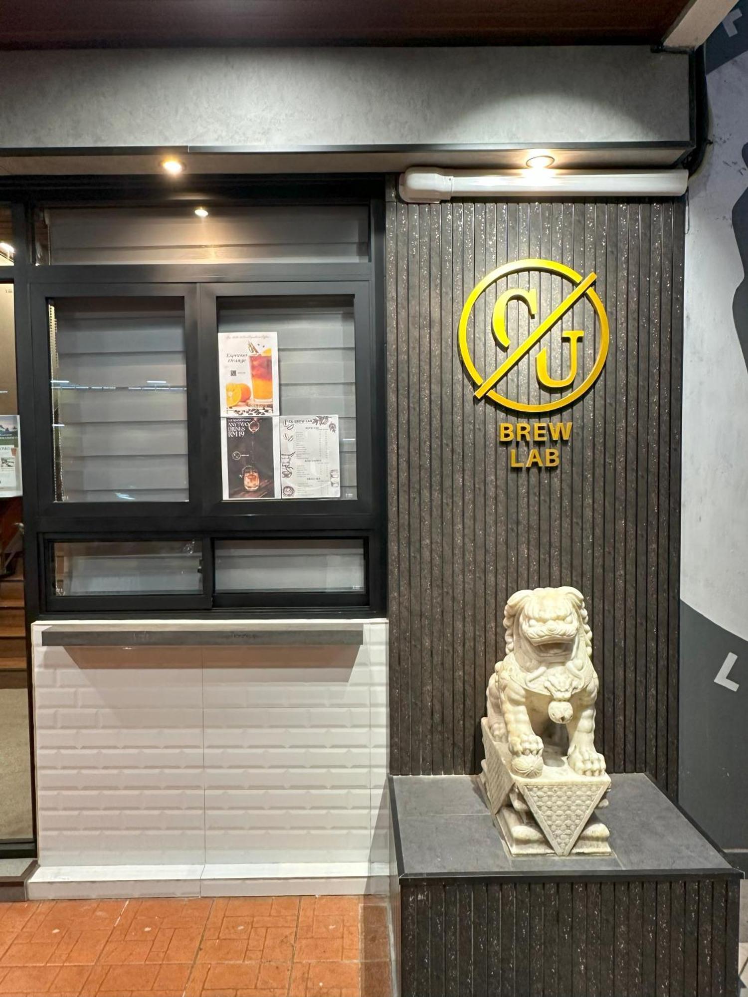 Cu Boutique 2*