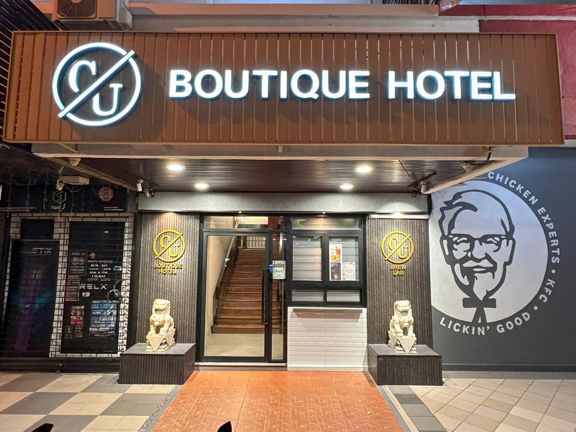 Cu Boutique 2*