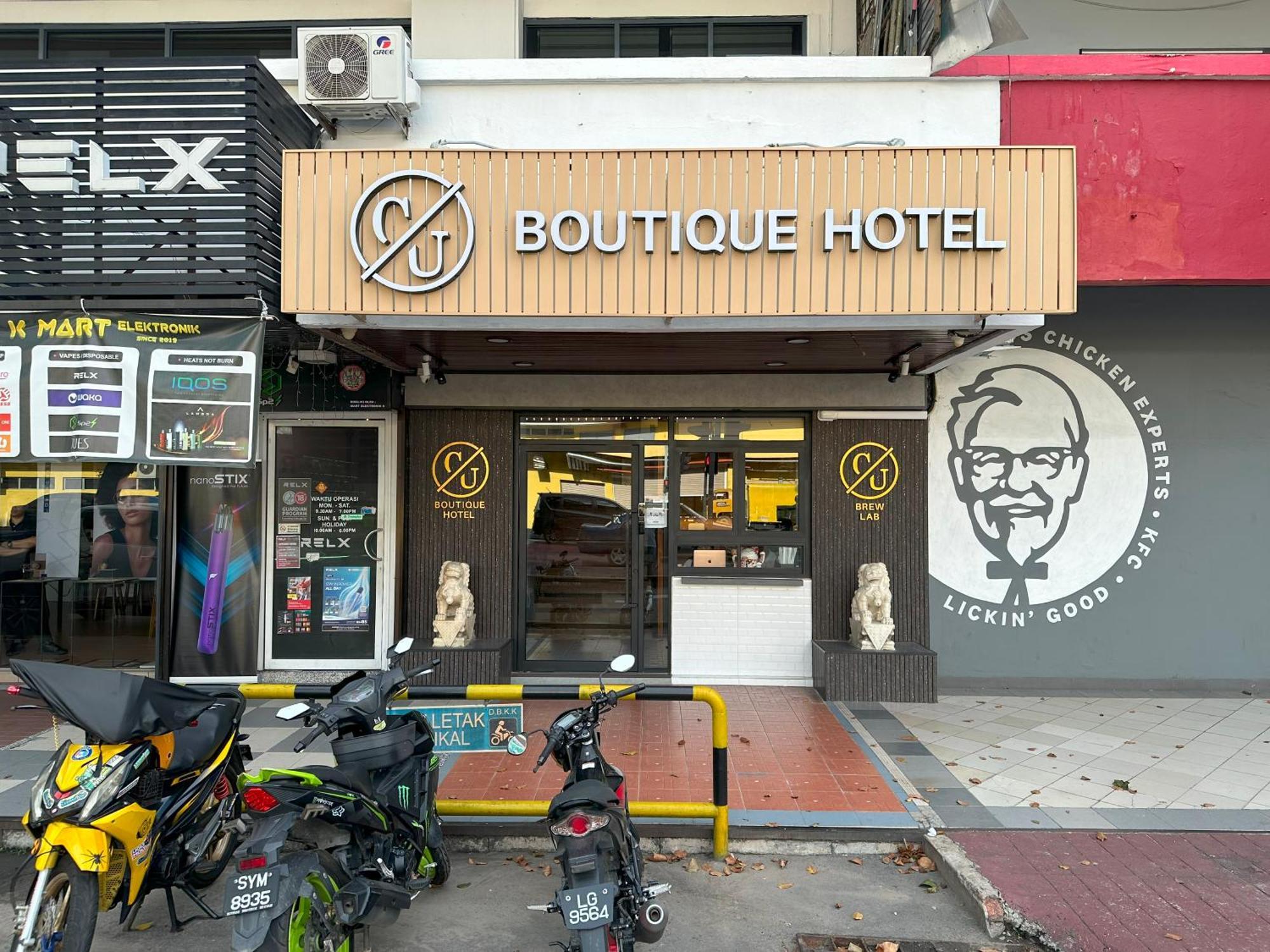 Cu Boutique